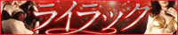 oi[200x40