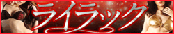 oi[250x50
