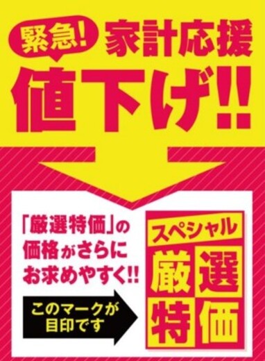 VR[XiC[W3